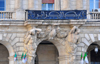 Algiers / Alger - Algeria: Bank of Algeria - entrance detail - architect Gustave Umbdenstock - boulevard Zirout Youcef | Banque d'Algrie - dtail de l'entre - architecte Gustave Umbdenstock - Bd Zirout Youcef - photo by M.Torres