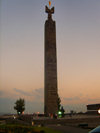 Armenia - Yerevan: monument above the cascade with a leaf on the top - photo by S.Hovakimyan