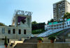 Baku, Azerbaijan: Green Theater - open air venue on S. Velikhanly street - photo by N.Mahmudova