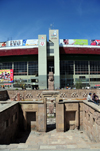 La Paz, Bolivia: Hernando Siles stadium and entrance to the Museo al Aire Libre, Open Air Museum with a replica on the semi-buried temple of Tiahuanaco - Tiwanaku Square - photo by M.Torres