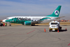 El Alto, La Paz department, Bolivia: La Paz El Alto International Airport - LPB - Aerosur Boeing 737-33A arriving from Santa Cruz de la Sierra - spectacular livery as a caiman, 'Yacar' - CP-2595, cn 24790 - photo by M.Torres