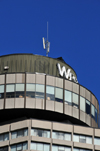 Toronto, Ontario, Canada: panoramic floor of the Westin Harbour Castle hotel - Harbour Square - waterfront - photo by M.Torres