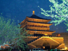 China - Xian: Bell Tower on a rainy night - photo by F.Hoskin