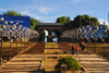 Addis Ababa, Ethiopia: arches leading to the Exhibition Center - Meskal square - photo by M.Torres