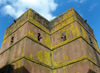 Lalibela, Amhara region, Ethiopia: Bet Giyorgis rock-hewn church - the top - UNESCO world heritage site - photo by M.Torres