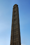 Axum - Mehakelegnaw Zone, Tigray Region: Northern stelae field - King Ezana stela - photo by M.Torres