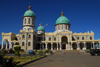 Addis Ababa, Ethiopia: Bole Medhane Alem Cathedral - facade facing Cameroon street - photo by M.Torres