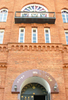 Tbilisi, Georgia: main synagogue - faade detail - photo by N.Mahmudova