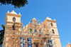 Tegucigalpa, Honduras: Metropolitan Cathedral - faade with scaffolding - Catedral de San Miguel - Plaza Morazn - photo by M.Torres