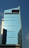 Hong Kong: AIA Central, formerly called AIG Tower - designed by Skidmore, Owings and Merrill, Connaught Road, Central district - photo by M.Torres