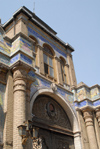 Iran - Tehran - arch leading to the Ministry of Foreign Affairs - Bagh e Melli garden - photo by M.Torres