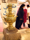 Jordan - Amman / AMM /ADJ: Arab samovar - tea making device - photo by I.Dnieprowsky