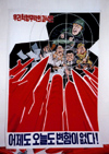 North Korea / DPRK - Propaganda painting: Taepo-Dong rocket (photo by Miguel Torres)