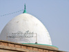 Erbil / Hewler, Kurdistan, Iraq: Erbil Citadel - dome of the Mulla Afandi Mosque - arabic inscription "God is Great", the Takbir or Tekbir, 'Allahu Akbar' - Qelay Hewlr - UNESCO world heritage site - photo by M.Torres