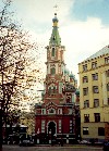 Latvia / Latvija - Riga: Orthodox onions (photo by Miguel Torres)