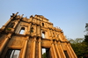 Macau, China: Ruins of St. Paul's - Church of the Mother of God faade, UNESCO World Heritage Site - Largo da Companhia de Jesus - photo by M.Torres