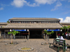 Pamandzi, Petite-Terre, Mayotte: Dzaoudzi Pamandzi International Airport - DZA - departures building - photo by M.Torres