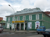 Mongolia - Ulaan Baator / ULN: Zanabazar Museum of Fine Arts -  Russian architecture (photo by P.Artus)