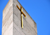 Managua, Nicaragua: the New Cathedral - Nueva Catedral - cross on the bell tower - pockmarked concrete - Metropolitan Cathedral of the Immaculate Conception - photo by M.Torres