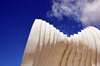 Managua, Nicaragua: bandstand - acoustic shell - a wall in the wind - Plaza de la F Juan Pablo II - malcon - photo by M.Torres