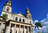 Managua, Nicaragua: Old Metropolitan Cathedral - built in concrete and steel and designed by the engineer Pablo Dambach - Antigua Catedral de Santiago de Managua - photo by M.Torres