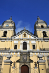 Lima, Peru: Baroque falaade of the Basilica of San Pedro - Jesuit church at the corner of Azangaro and Ucayali streets - photo by M.Torres