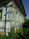 Russia - Perm: Russian timber architecture - Zamelnitza street (photo by P.Artus)