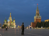 Russia - Moscow: Red Square at night - photo by J.Kaman