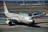 Johannesburg, Gauteng, South Africa: Etihad Airways Airbus A330-243 A6-EYJ (cn 737) - OR Tambo International / Johannesburg International Airport / Jan Smuts / JNB - Kempton Park, Ekurhuleni - photo by M.Torres