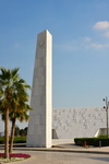 Dhahran, Eastern Province, Saudi Arabia: marble-clad minaret of the Ithra Mosque - photo by M.Torres