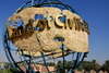 Al-Qarah, Al-Hofuf, Al-Ahsa Oasis, Eastern Province, Saudi Arabia: globe at the Land of Civilizations theme park - Al-Qarah mountain - photo by M.Torres