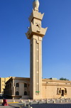 Al-Hofuf, Al-Ahsa Oasis, Al-Ahsa Governorate, Eastern Province, Saudi Arabia: the Emirate mosque - Al Fath street - photo by M.Torres