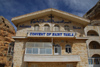 Maaloula - Rif Dimashq governorate, Syria: convent of Saint Takla - photo by M.Torres / Travel-Images.com