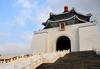 Taipei, Taiwan: stairs to the Chiang Kai-shek's Memorial Hall - photo by M.Torres