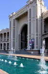 Dushanbe, Tajikistan: fountains and faade of the Tajikistan National Chaikhana, the world's largest teahouse - Ismoil Somoni Avenue - photo by M.Torres