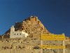 North Africa - Tunisia - Ksar Chenini: sign - Arabic script (photo by J.Kaman)