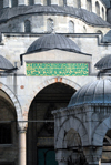 Istanbul, Turkey: Blue mosque - inscription in the courtyard and detail of the ablutions fountain - Sultan Ahmet Camii - photo by M.Torres