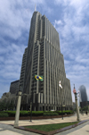 Chicago, Illinois, USA: the NBC Tower was built in 1989, architect Adrian D. Smith of Skidmore, Owings and Merrill - Cityfront Plaza - Near north side - revival Art Deco style - photo by C.Lovell