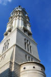 Philadelphia, Pennsylvania, USA: City Hall clock tower - the world's tallest masonry building - statue of WIlliam Penn is on the top - photo by M.Torres