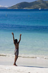 Tortola - Cane Garden Bay, British Virgin Islands: happiness - photo by D.Smith