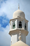 Lusaka, Zambia: minaret and dome tip of the Omar mosque - Masjid e Umar Al Farook - Independence Avenue at  Chakwa Road - photo by M.Torres