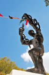 Lusaka, Zambia: Freedom Monument, an african breaks the chains of Colonialism - sculptor James Butler - Independence Avenue, Kayombo street - photo by M.Torres